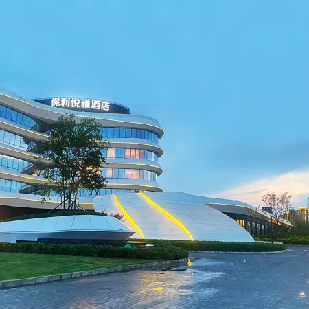 La Yarda Hotel Qihe