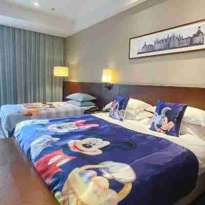 海寧浙大圓正國際酒店 Rooms