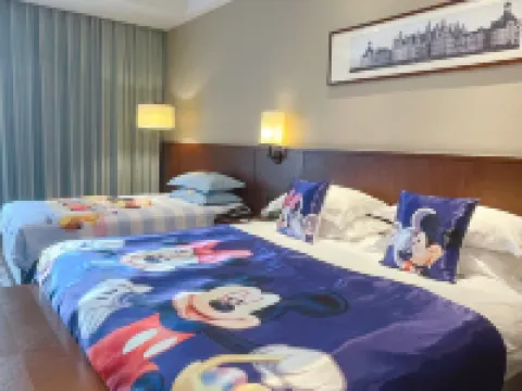 Zheda Yuanzheng International Hotel Hotels in Haining