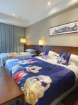 Zheda Yuanzheng International Hotel
