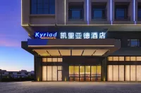 Kyriad Marvelous Hotel Các khách sạn ở Khu phố HouJie