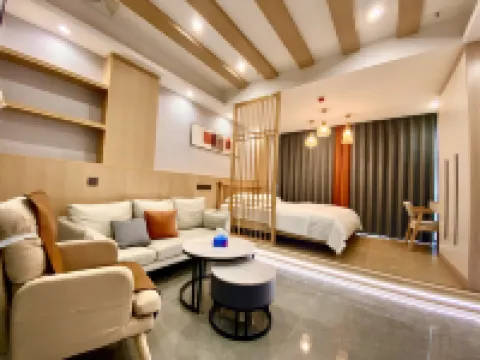 Xuan'en Yipan Story B&B