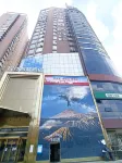 Nanyang Ant Apartment