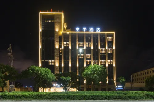 JI Hotel (Yuhuan Chumen)