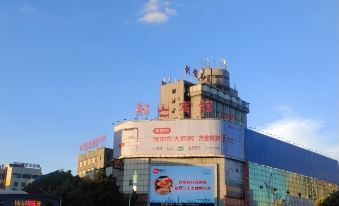 Chuanshan Hotel