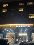如家商旅飯店（北京德勝門外大街店） 馬甸/安貞地區住宿飯店