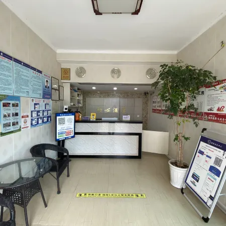 Langxi Chuxin Hotel