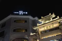 Chao Fangju (Chaozhou Paifang Street Guangji Bridge) Hotels near Hanshanshifan College