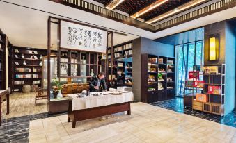 Pingshan Scholars Hotel