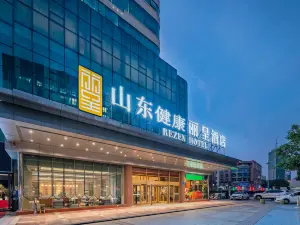 Rezen Hotel