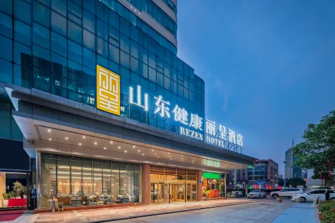 Rezen Hotel