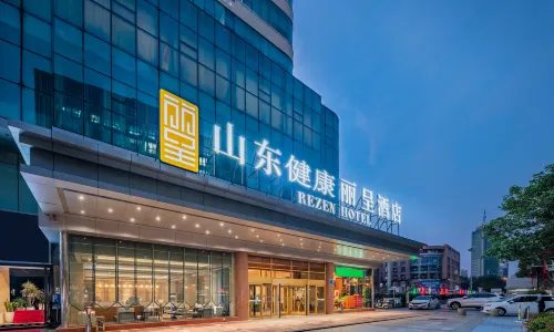 Rezen Hotel