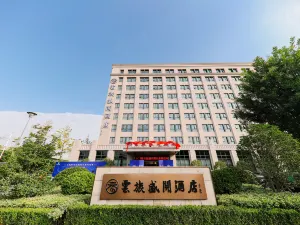 Yunlv bloom hotel