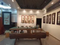 Jingdezhen Ren'anju Ginkgo Courtyard (Sanbao)