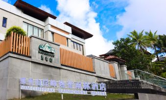 NaxiangMountain Yafeng Tropical Rainforest  Resort Hotel