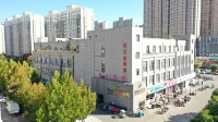 泗洪楓葉精品飯店（中正時代城店） - 2 星級