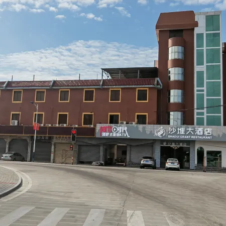 Jiangmen Shadui Homestay