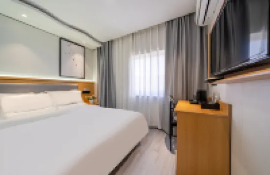 Changee Hotel (Shanghai Zhangjiang Road Subway Station) Hotels in Shanghai