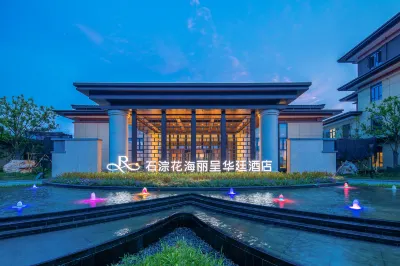 Grand Rezen Hotel Huzhou Huahai Hotel in zona Shanlian Station