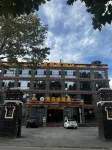 Gongpeila Hotel (Kangding Xinduqiao)