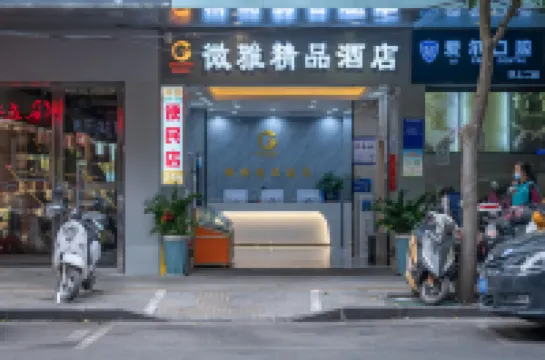 Weiya Boutique Hotel (Chaoyang Square 3rd Street 2nd Alley)