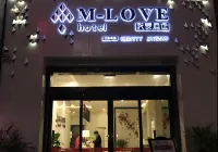 Mayang Weai Hotel (Bus Station Shop) Hotels in Mayang