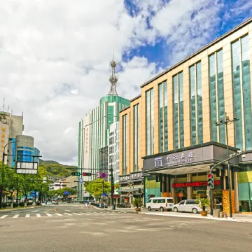 Maison New Century Hotel
