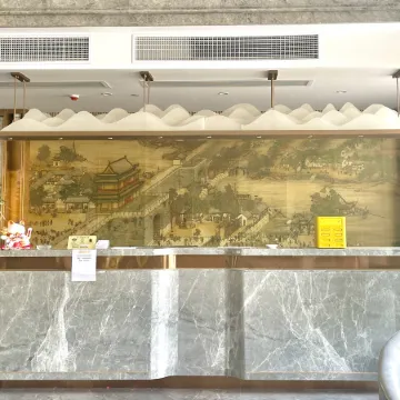 Wuhua Lushan Hotel