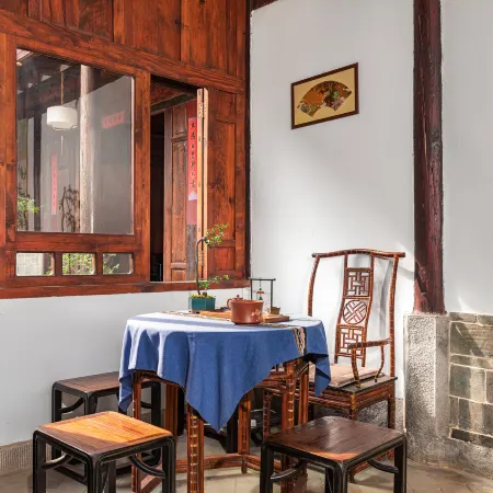 Fairyland Guesthouse (Jianshui Ancient City)