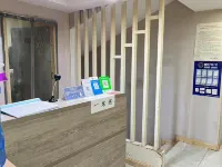 Junhua Hotel (Taiyuan Railway Station People's Hospital)