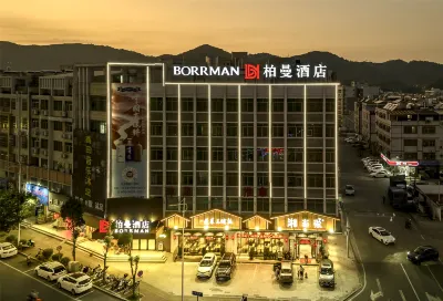 Borrman Hotel (Heyuan Railway Station) Hotel di Heyuan