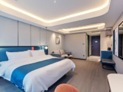 Heyi Zhishang Hotel (Fuxin High-speed Railway Station Wanda Plaza) Hotel a Fuxin