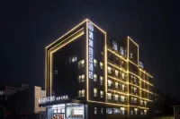 Qingmu Platinum Hotel (Jintan Economic Development Zone) Отели в г. Jintan Downtown Area