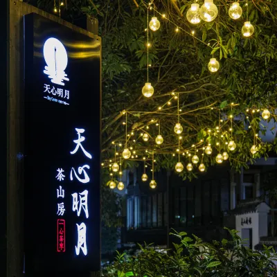 Wuyishan Tianxin Mingyue Tea Mountain Villa Zen Tea Retreat Hotels near Tianyou Peak