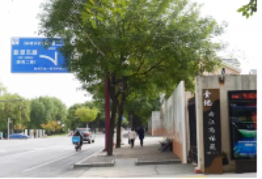 Xi'an Yuefu Courtyard Home Hotels in 