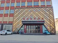 Shenglong Business Hotel