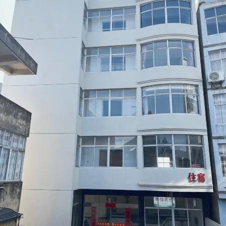 Jinyi Hotel