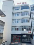 Jinyi Hotel