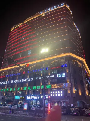 Yanji Qingshe Homestay Hotel di Yanbian University