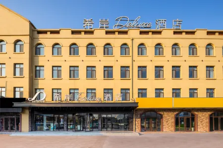 Xana Deluxe Hotel