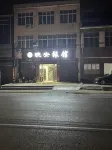 Good Night Hotel