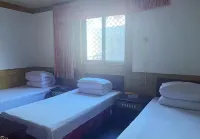Yichuan City Pool Hotel - 2-Star