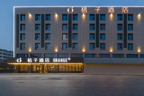 Orange Hotel (Xiangshui Branch Hotels in Xiangshui