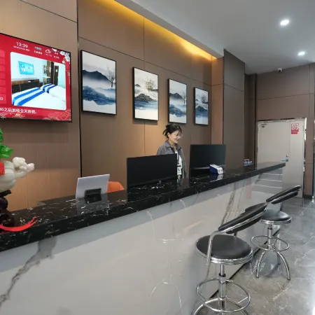 Shangjin Yundu Hotel