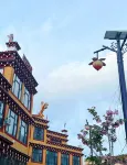 Batang Ciren Yazhuo Homestay