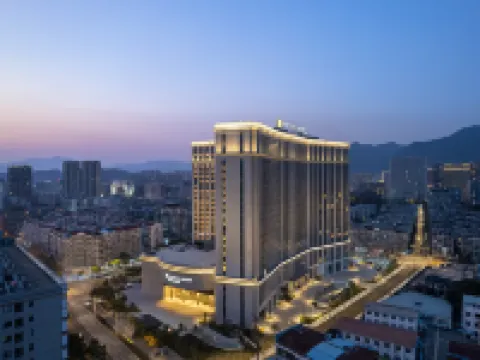 Poetry Hotel Lishui Hotels in Lishui