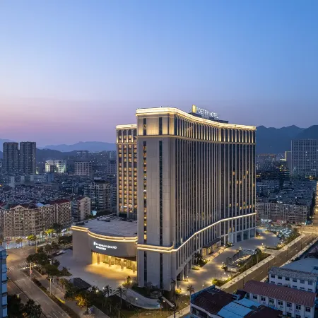 Poetry Hotel Lishui
