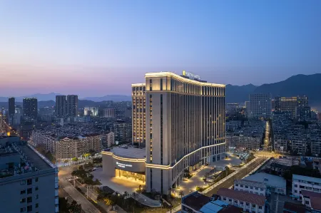 Poetry Hotel Lishui Отели рядом с достопримечательностью «Lishui University Vocational and Technical College»