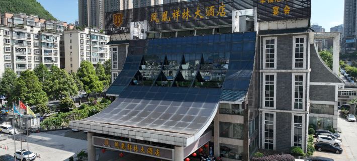 Phoenix Xianglin Hotel Hotel a Liupanshui