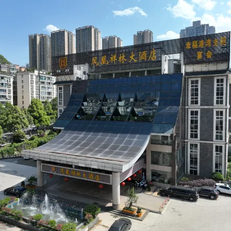 Phoenix Xianglin Hotel